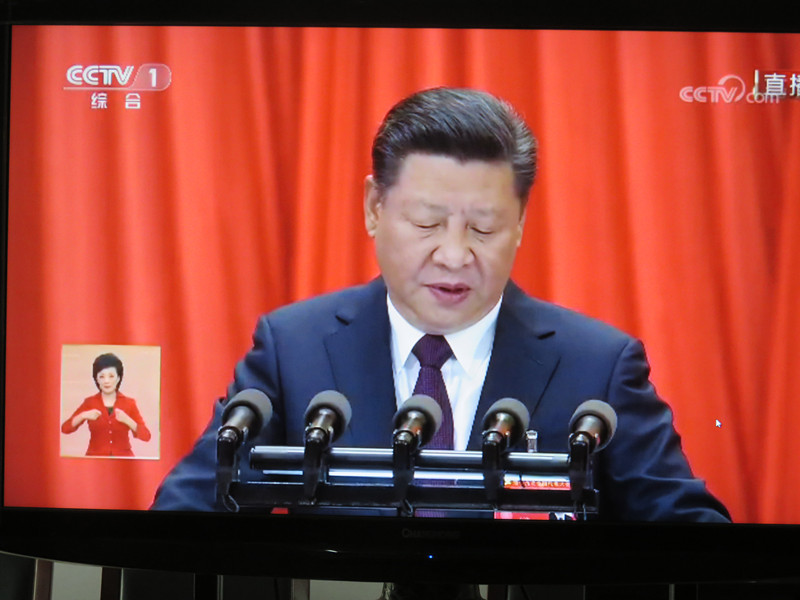 ��ҵ�ֻ�����֯�����տ�����ʮ�Ŵ�Ļʽ